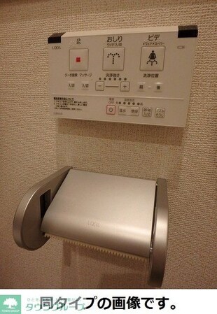 Stella日吉の物件内観写真